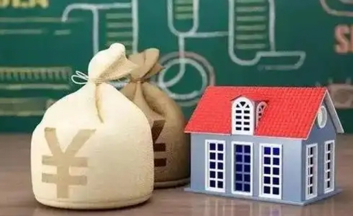 中国香港老家买房提取公积金（老家有房能提公积金吗）